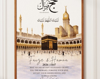 Afdrukbare Hadj Mubarak | Gepersonaliseerde islamitische muurkunst | Hadjcadeau voor stel en gezin | Kaaba digitale download | Moslim woondecoratie