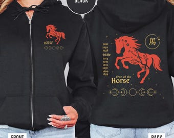 Year of the Horse 2026 hoodie met rits, Chinese Flower Horse Moon-sweater met capuchon en optionele print op de voorkant