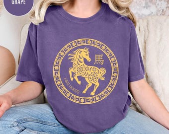 Maglietta Cavallo di Fuoco, Maglietta Portafortuna Zodiacale, Maglietta con grafica di cavallo in stile cinese, colori comodi