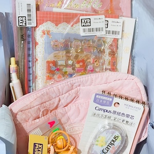Kawaii Stationery Mystery Box: 15-Piece Korean Japanese Surprise