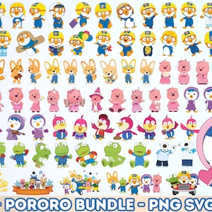 Pororo - Etsy 日本