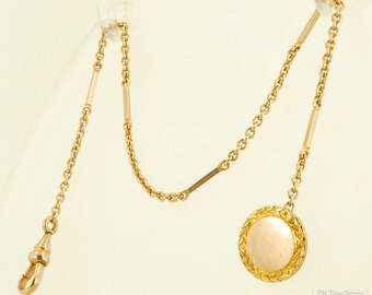 9" vintage yellow gold (filled) mixed link straight-style pocket watch chain with a round button-hole finding