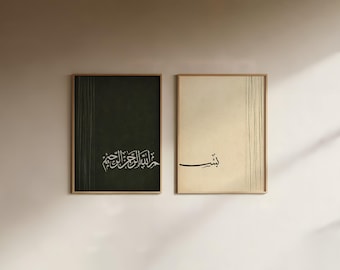 Islamische Kollektion