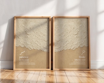 2er Islamisches Poster Set – Sabr & Shukr Wandbilder – Moderne Islamische Kalligrafie Kunst – Beige Wanddeko für Wohnzimmer und Schlafzimmer