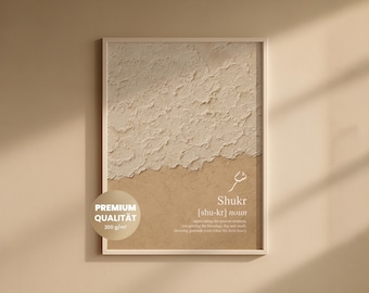 Islamisches Poster – Shukr Wandbild – Moderne Islamische Kalligrafie Kunst in Beige – Minimalistische Wanddeko