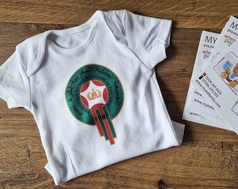 Personlig Marocko fotbollsbody