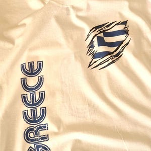 Greece Football Personalised Kids T-shirt