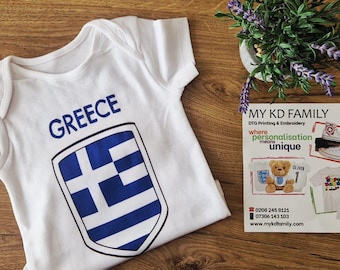 Greece Personalised Football Bodysuit
