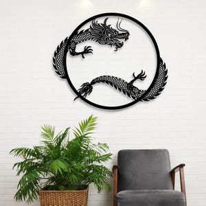 Dragon Metal Wall Art – Fantasy Decor for Home, Office or Game Room - Custom Dragon Wall Sign – Gothic, Medieval & Mythical Wall Decor