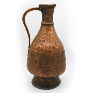 Vintage Hand-Engraved Copper Ewer | Middle Eastern Islamic Calligraphy & Animal Motif Pitcher