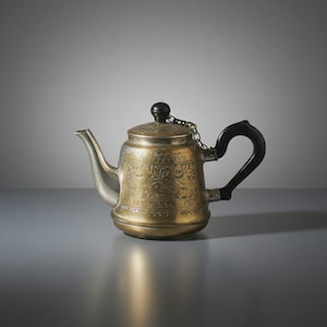 Russian Vintage Hand-Etched Copper Teapot | Middle Eastern Decorative Kettle with Chain-Linked Lid