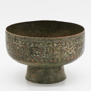 Vintage Hand-Etched Copper Tribal Pedestal Bowl | Ritual Offering Bowl | Ethnic Decorative Collectible