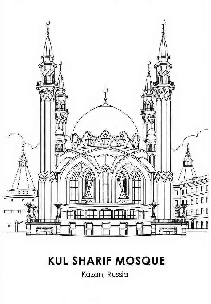Masjids Around the World Coloring Book – Islamic Architecture Line Art ...