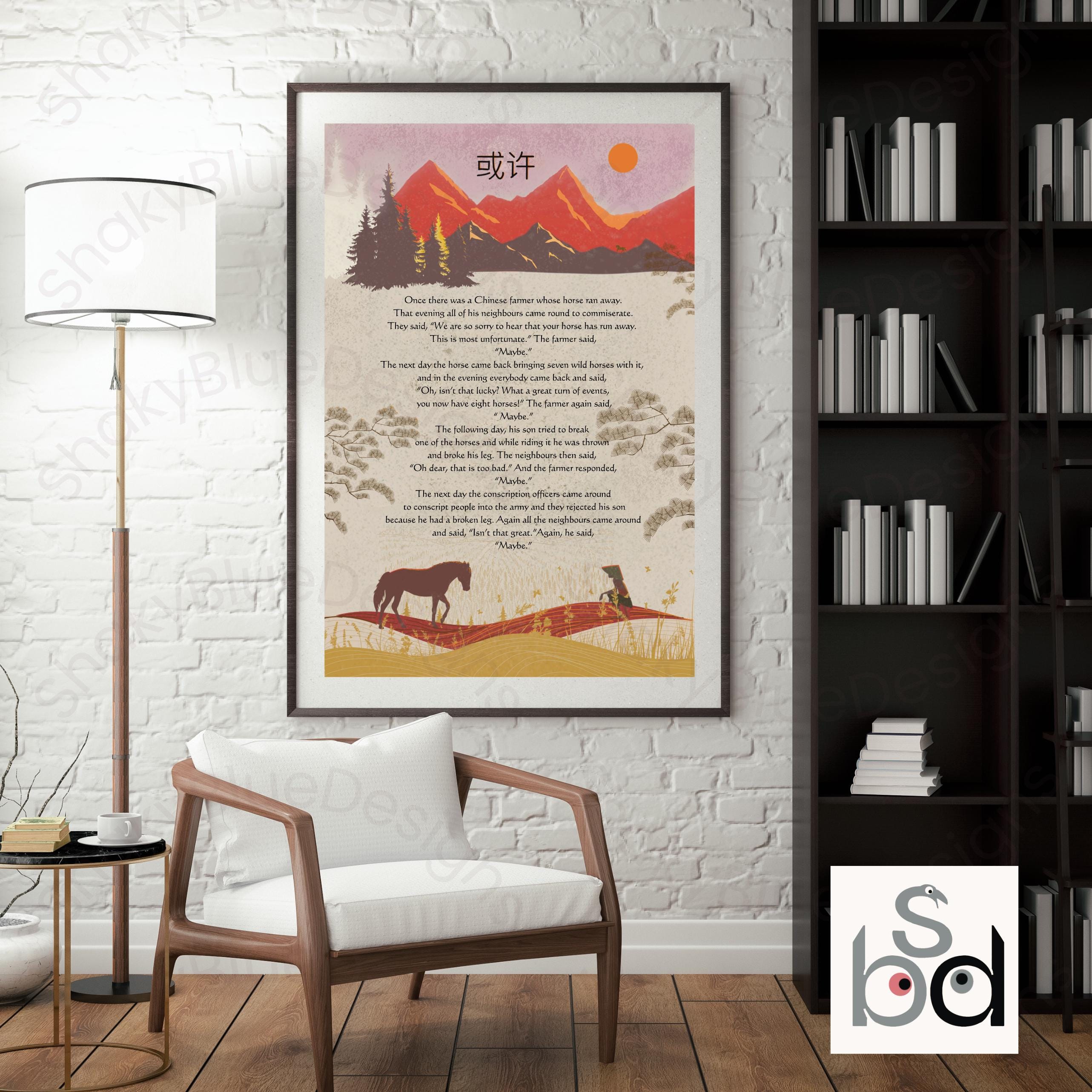 Maybe Proverb Chinese Wall Art (digital Download PNG) Uplifting Quote, Chinese  Farmer Tale Digital Download, Inspirational Poster - Etsy New Zealand