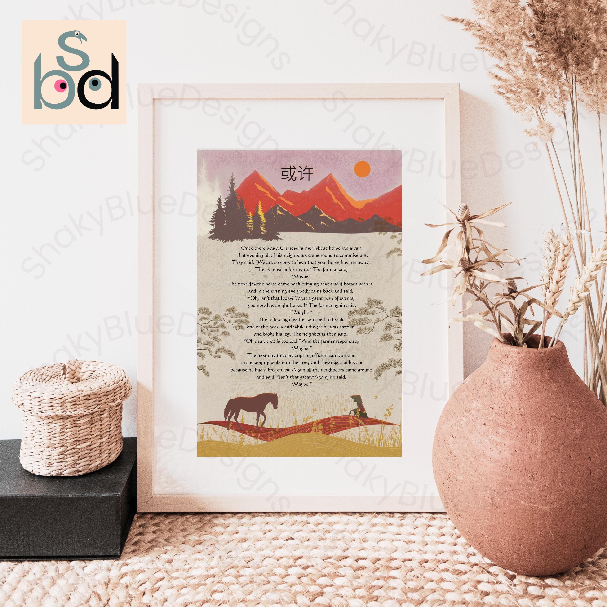 Maybe Proverb Chinese Wall Art (digital Download PNG) Uplifting Quote,  Chinese Farmer Tale Digital Download, Inspirational Poster - Etsy New  Zealand