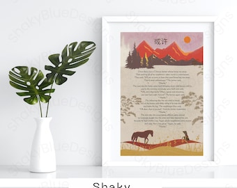 Maybe Proverb Chinese Wall Art Poster A3, A4, A5 Print, Inspirational Quote, Chinese Farmer Story, Living Room Art, Chinese Proverb