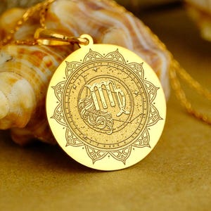 Colar com o signo de Virgem – Medalhão astrológico personalizado gravado, pingente do signo de Virgem em ouro ou prata, presente para ela