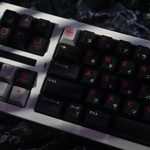 Arasaka Cyberpunk 2077 Keycap Set: PBT Cherry Profile for MX Switches