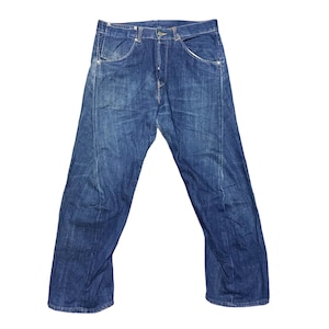 Levis Engineered - Etsy