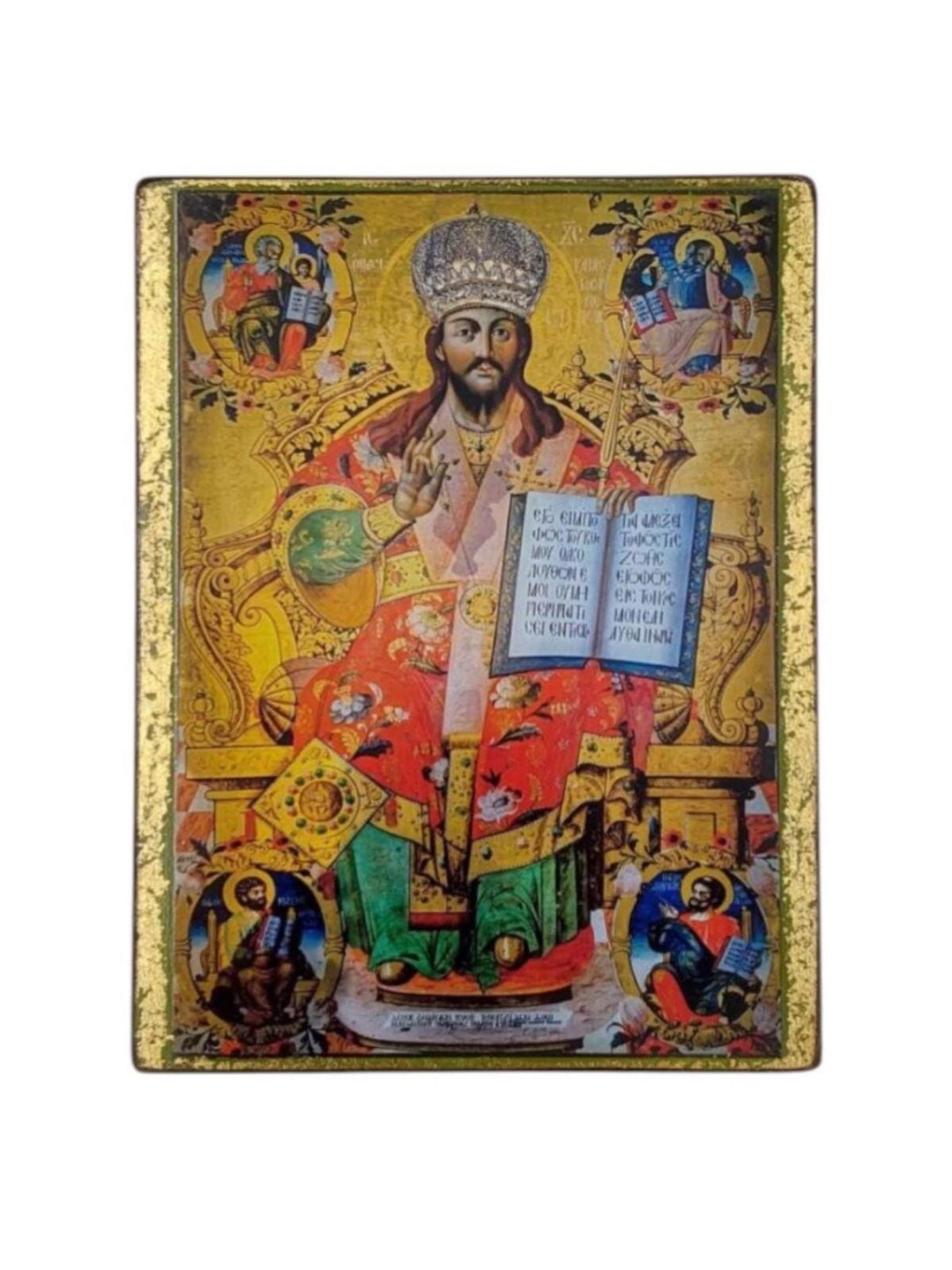 Jesus Christ Icon – Orthodox Christian Wall Art on Wood – Byzantine ...