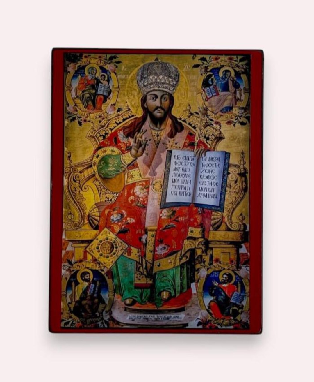 Jesus Christ Icon – Orthodox Christian Wall Art on Wood – Byzantine ...