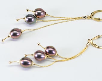 Tahitian Cultured Black Pearl Long Multi Chain Cluster  Dangle  14K Gold Filled Chain Earrings Wedding Party Earrings