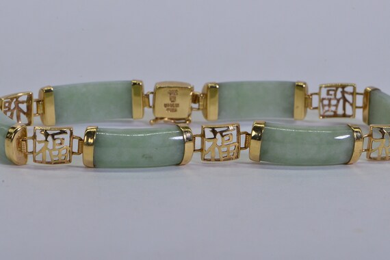 Lucky Chinese Jade 14K Solid Gold  Bracelet Light… - image 3