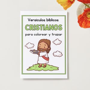 Bible Verse Coloring Book Digital File (Spanish)
