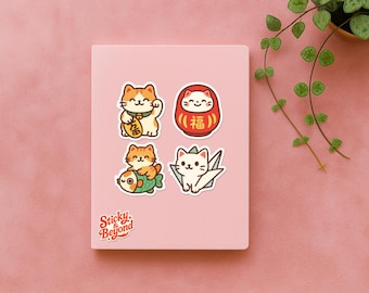 Cute Cat Stickers Set of 4 | Waterproof Durable Cat Sticker Kawaii Planner Sticker Vinyl Sticker Cute Japanese Stickers Cute Animal Stickers