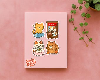 Cute Cat Stickers Set of 4 | Waterproof Durable Cat Sticker Kawaii Planner Sticker Vinyl Sticker Cute Japanese Stickers Cute Animal Stickers