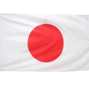 Vintage Large Japan White & Red Nylon Flag 36&quot; X 60&quot; Wall Hanging