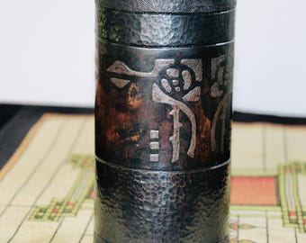 Hammered Copper Vase: Etched Mackintosh Rose, Dark Bronze Patina.
