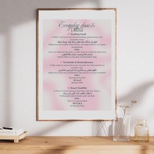 Everyday Duas & Dhikr Islamic Wall Art – Printable Muslim Home Decor | Arabic Dua Poster with English and Transliteration