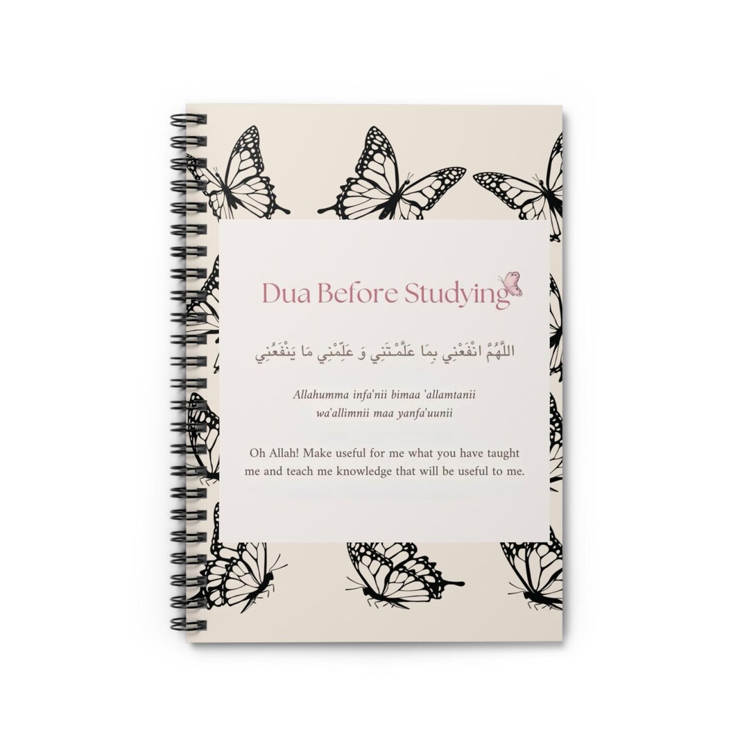 Islamic Dua Spiral Notebook - Ruled Line, Arabic Prayer Journal, Muslim ...