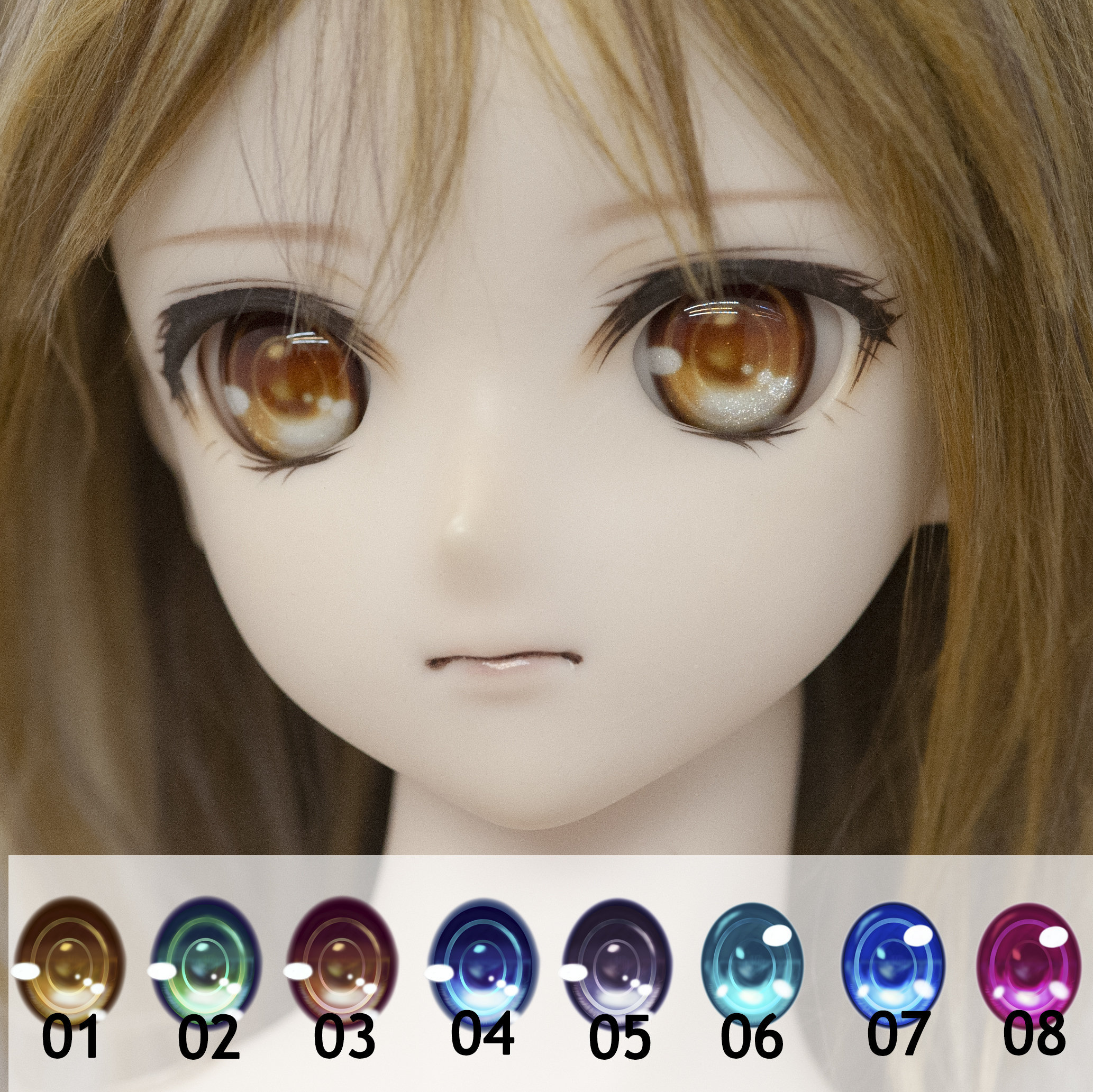 レジン製アニメドールアイ：キラキラ輝くBJDドールアイ（8mm～26mm