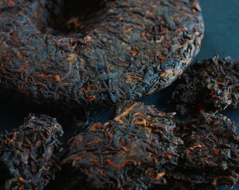 2014 Jing Mai Ripe PuErh Cake 200g