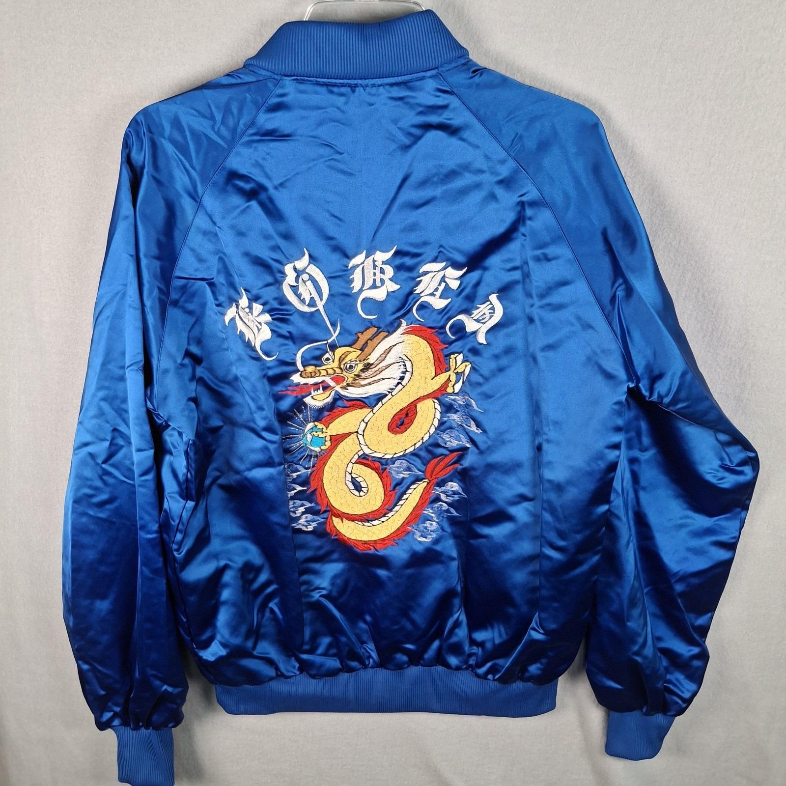 80s Sukajan Jacket - Etsy