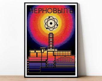 Chernobyl Poster, Retro 80s Soviet Era Style Poster Inspired By The Hit TV Series, Chernobyl Reactor Print, TV Show Memorabilia, TV Art