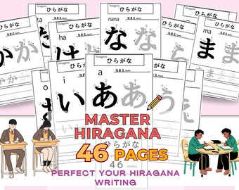 Kompletne arkusze ćwiczeń z japońskiego alfabetu hiragana 46, przewodnik po pisaniu z kolejnością kresek, do druku dla początkujących, do druku w klasie japońskiej