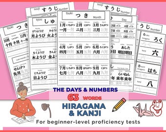 Japońskie lata, miesiące i dni, arkusz ćwiczeń, nauka podstaw japońskiego – arkusze ćwiczeń Hiragana, Katakana i Kanji, JLPT N5 Japońskie arkusze ćwiczeń