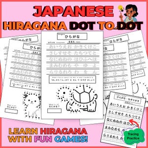 Hiragana Tracing Worksheet PDF | Cute Japanese Writing Practice for Beginners | Printable Japanese Worksheet for Kids Dot to Dot Printable