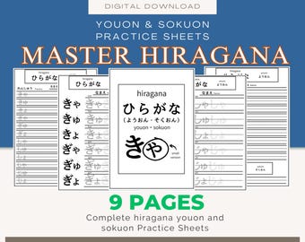 Japoński arkusz do śledzenia hiragany, ćwiczenia do pisania po japońsku w formacie PDF, nauka japońskiego alfabetu Hiragana JLPT N5