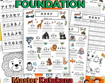 Ćwiczenia z japońskiego alfabetu katakana dla początkujących | Arkusze do druku w formacie PDF, pisanie, słownictwo i zabawne aktywności, edukacja domowa