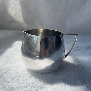 Vintage Silver-Tone Creamer Pitcher | Mid-Century Modern Metal Milk Jug | Minimalist Coffee Server
