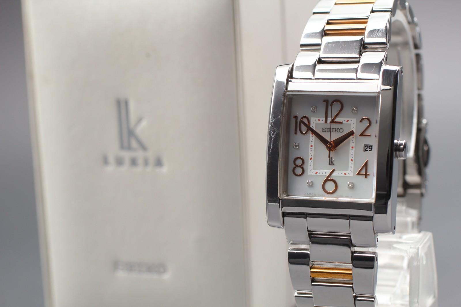 Seiko 7n82 Watch - Etsy