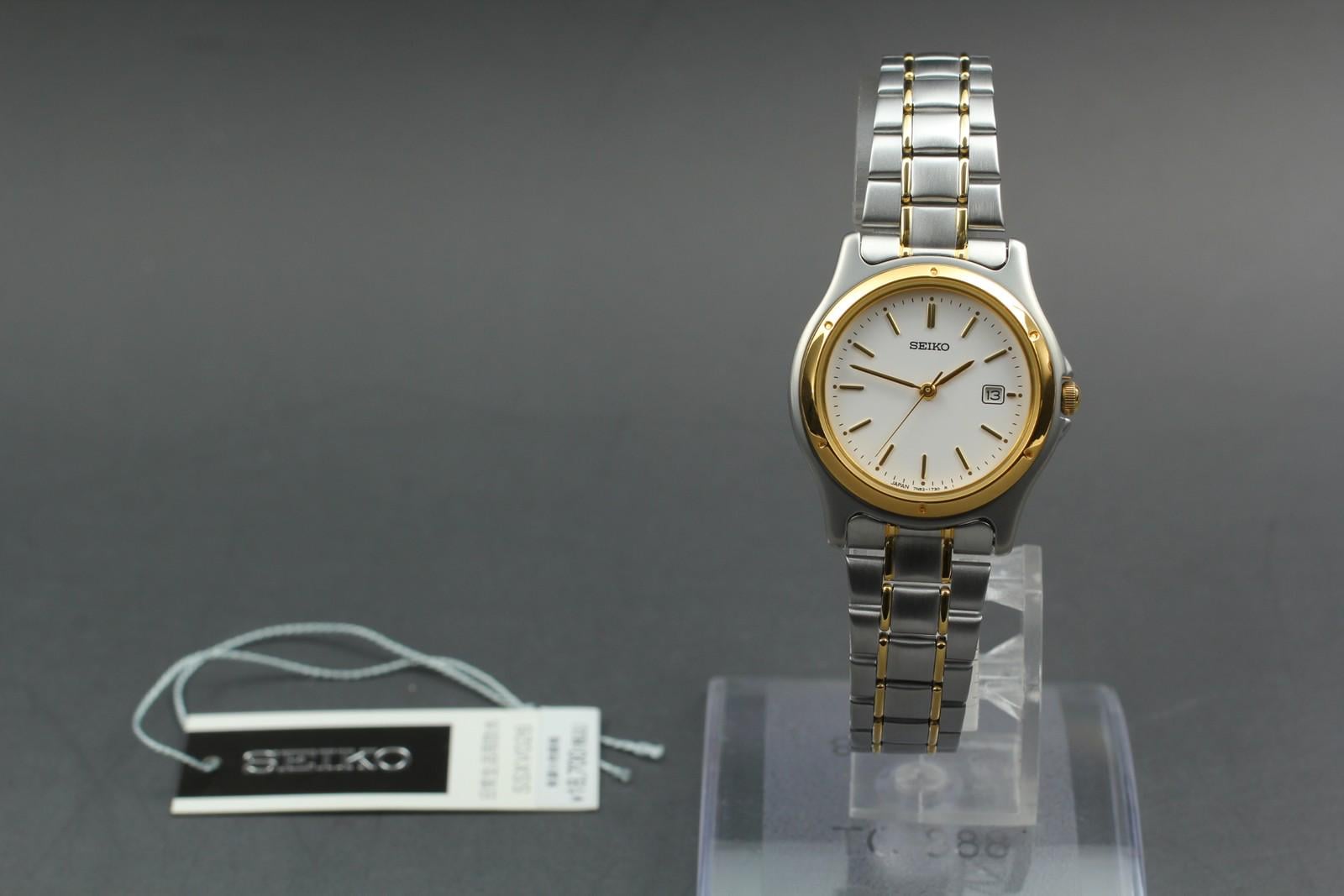 Seiko 7n82 Watch - Etsy