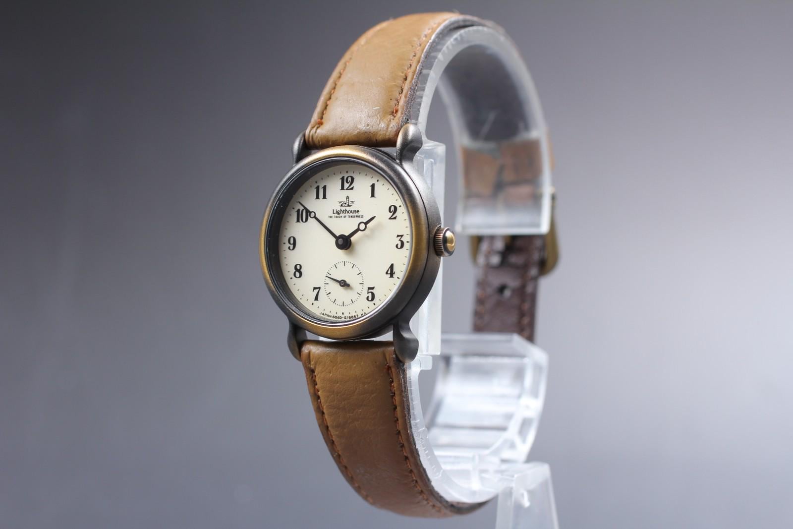 Citizen Lighthouse Watch - Etsy