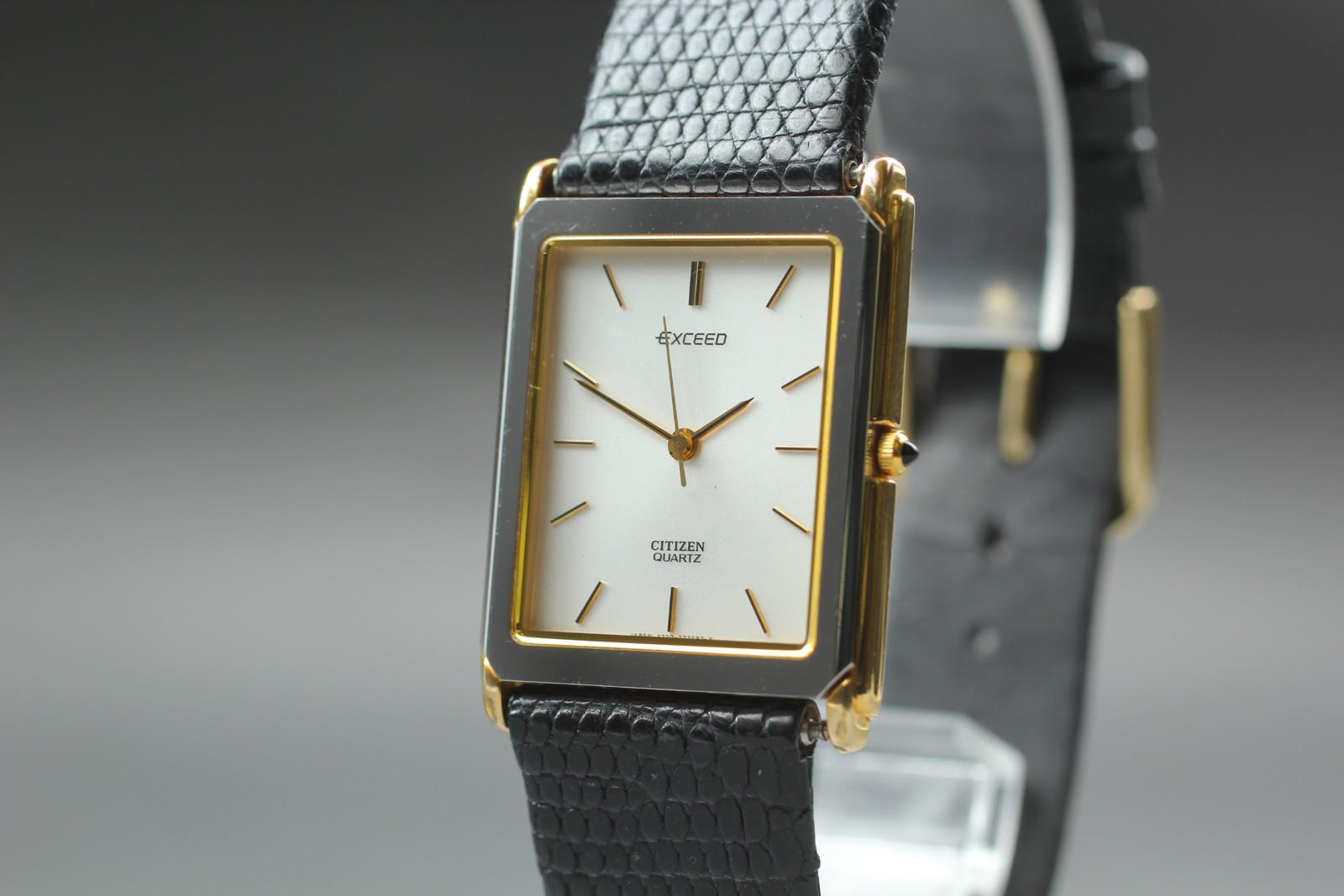 Citizen Exceed - Etsy