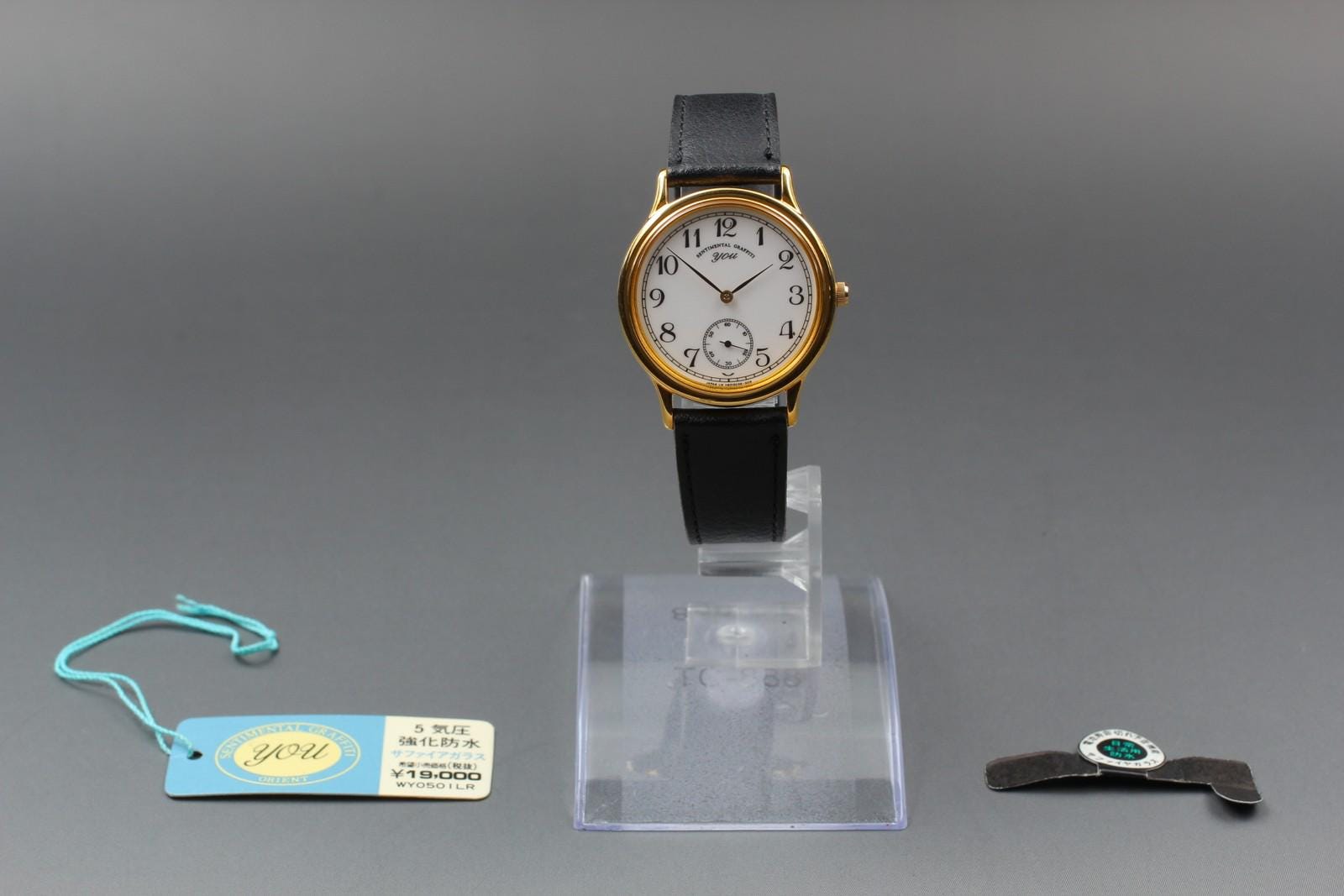 Orient FNQ0400FW9 Women\'s Analog Watch with Quartz Movement Orient Quartz Women Dress/Formal Wristwatches | eBay main image 3