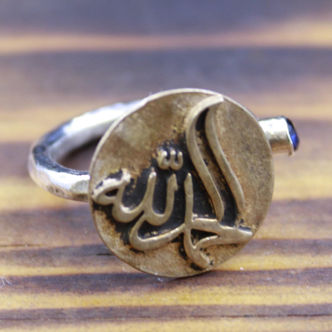 Handmade Bronze Allah Coin Ring - Sterling Silver Band - Spiritual ...